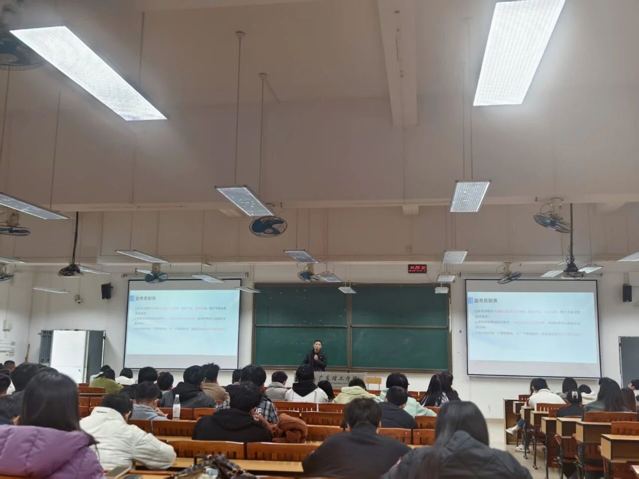 ​公司召开期末工作部署暨全体教职工大会