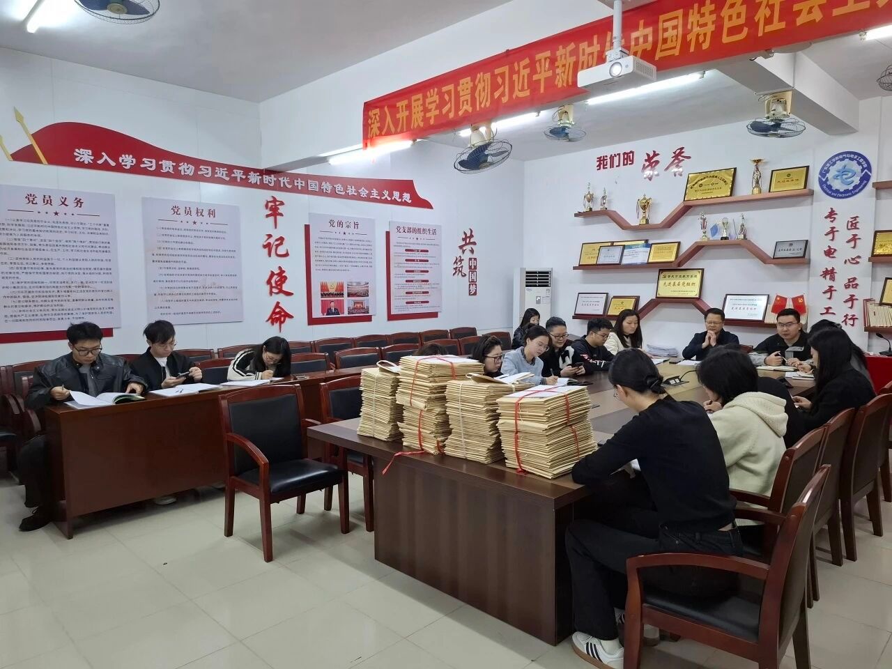 ​公司召开2026年春季征兵动员大会